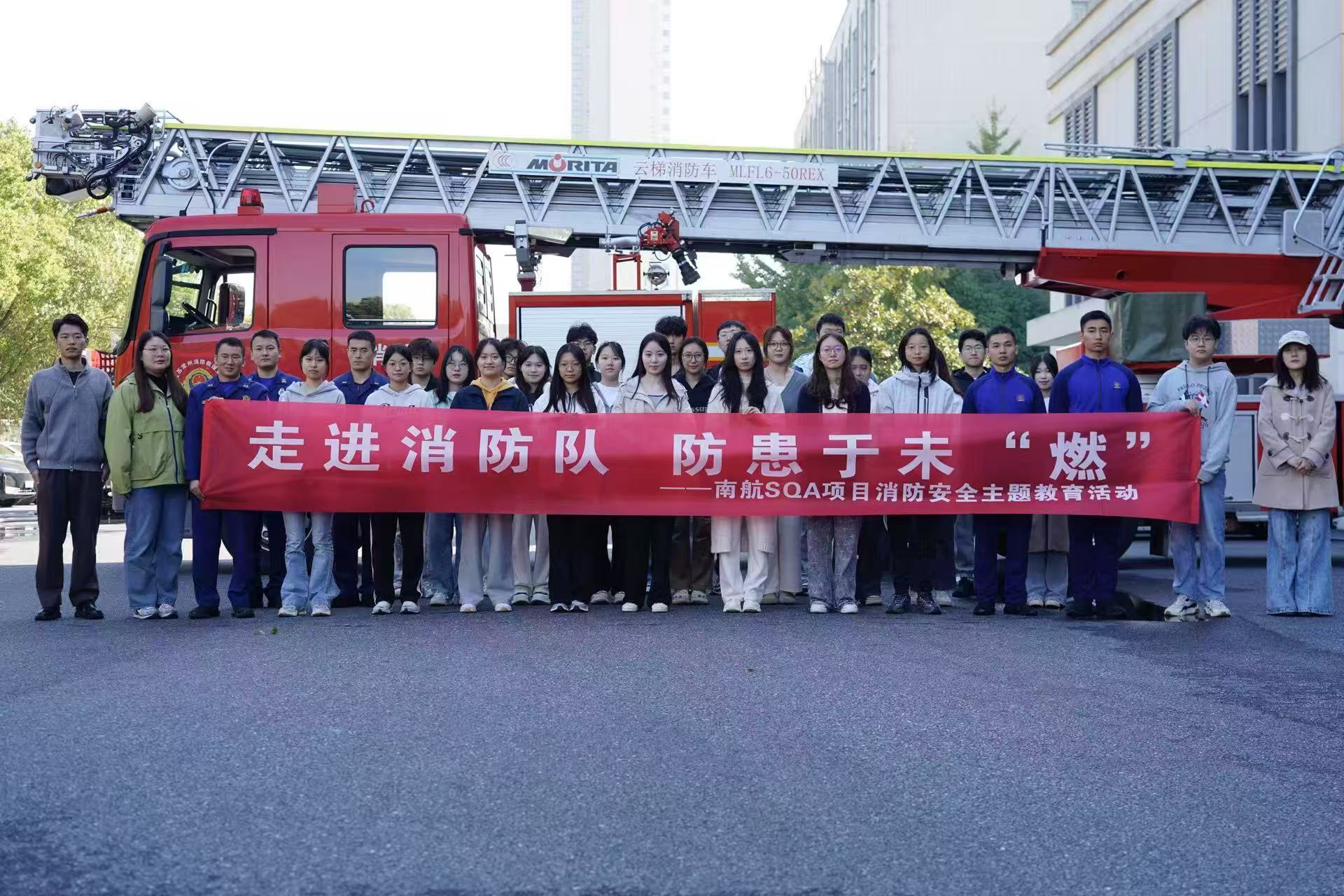 中卫学员风采
