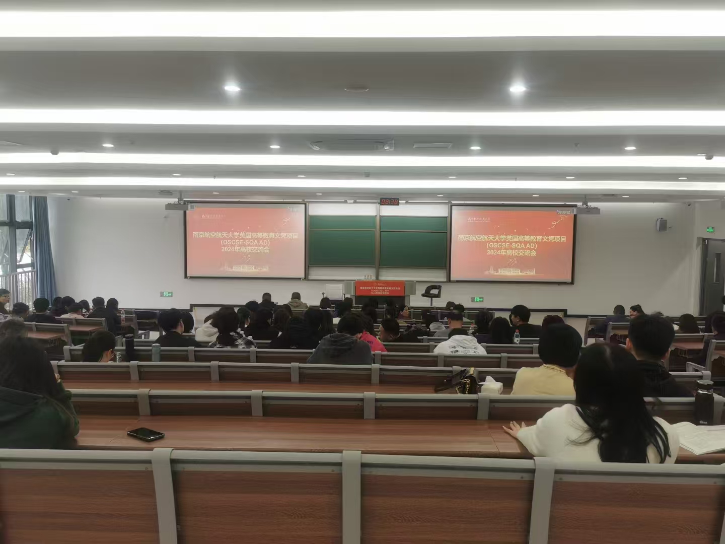 中卫计算机软件开发