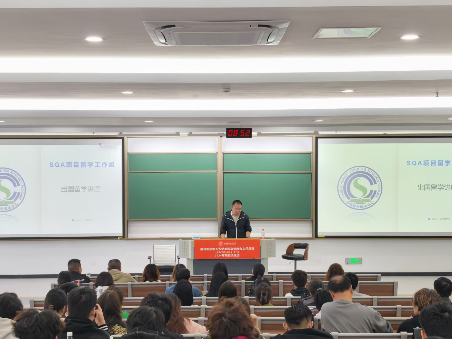 中卫商务信息技术